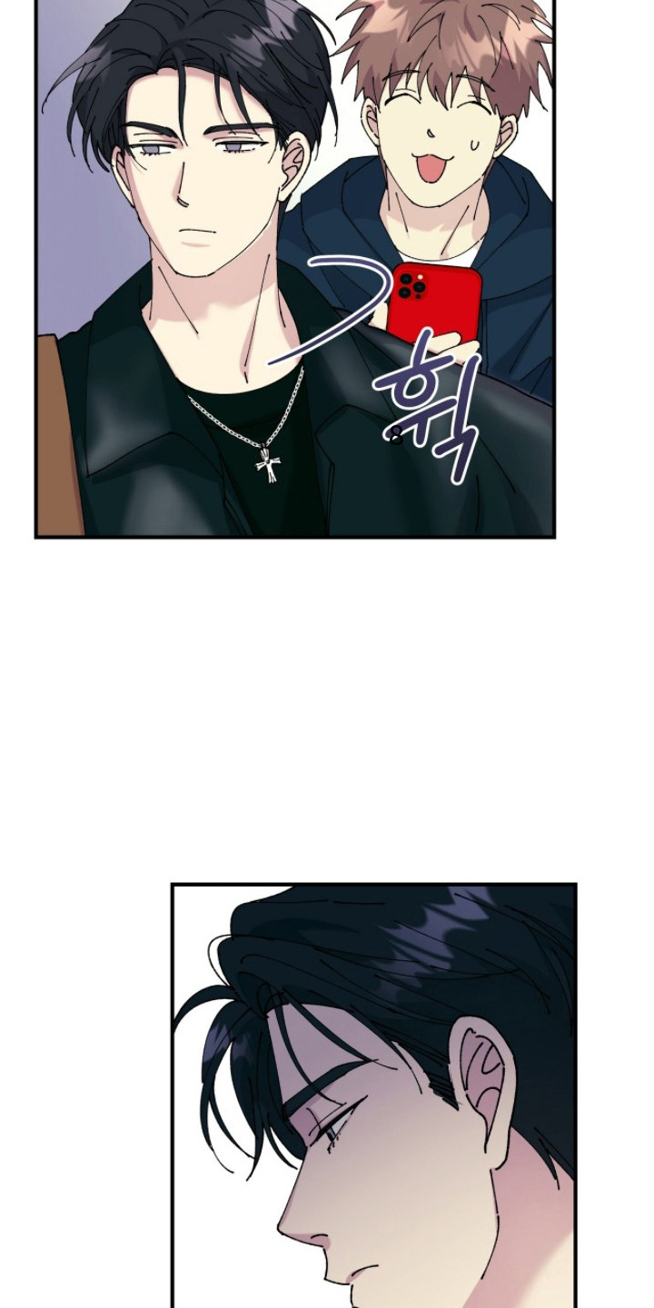 视线成敌漫画,第8章：头像1图