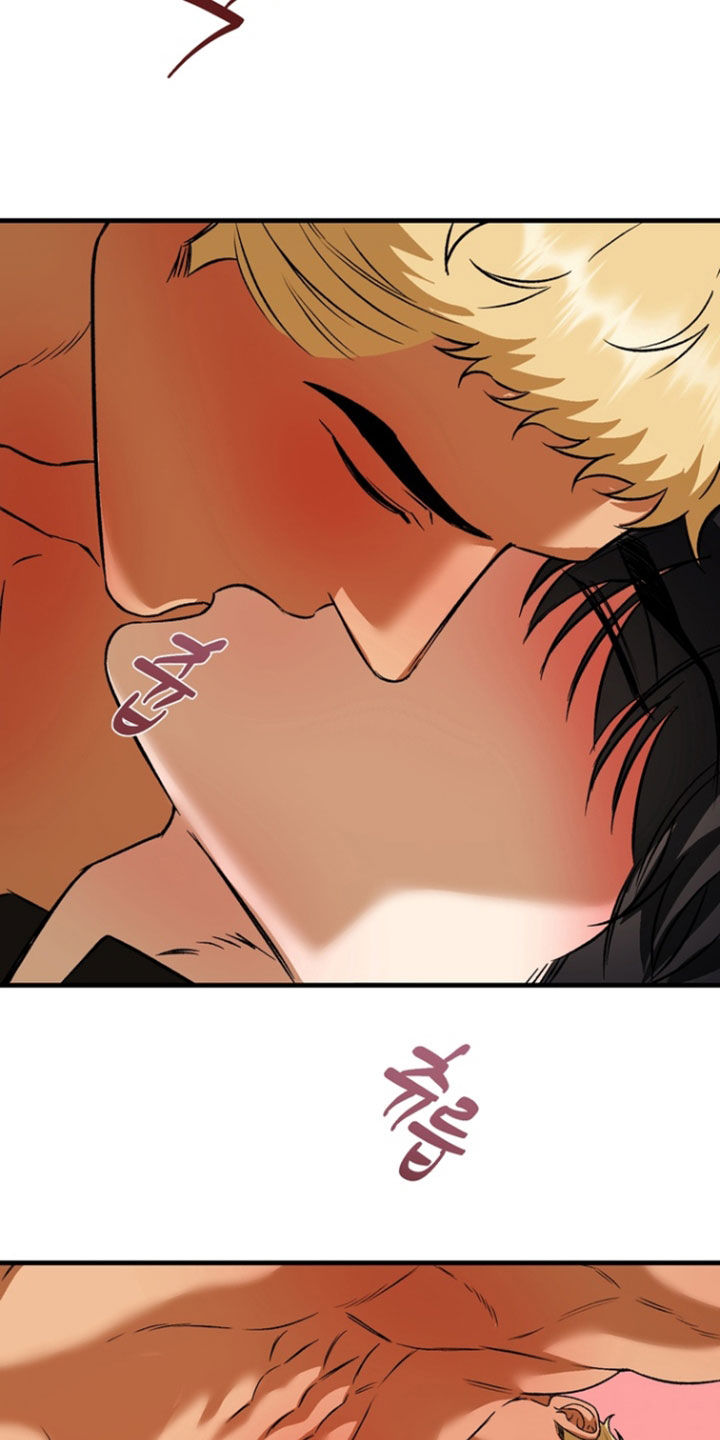 纯爱魔鬼漫画,第14章：从哪学来的1图