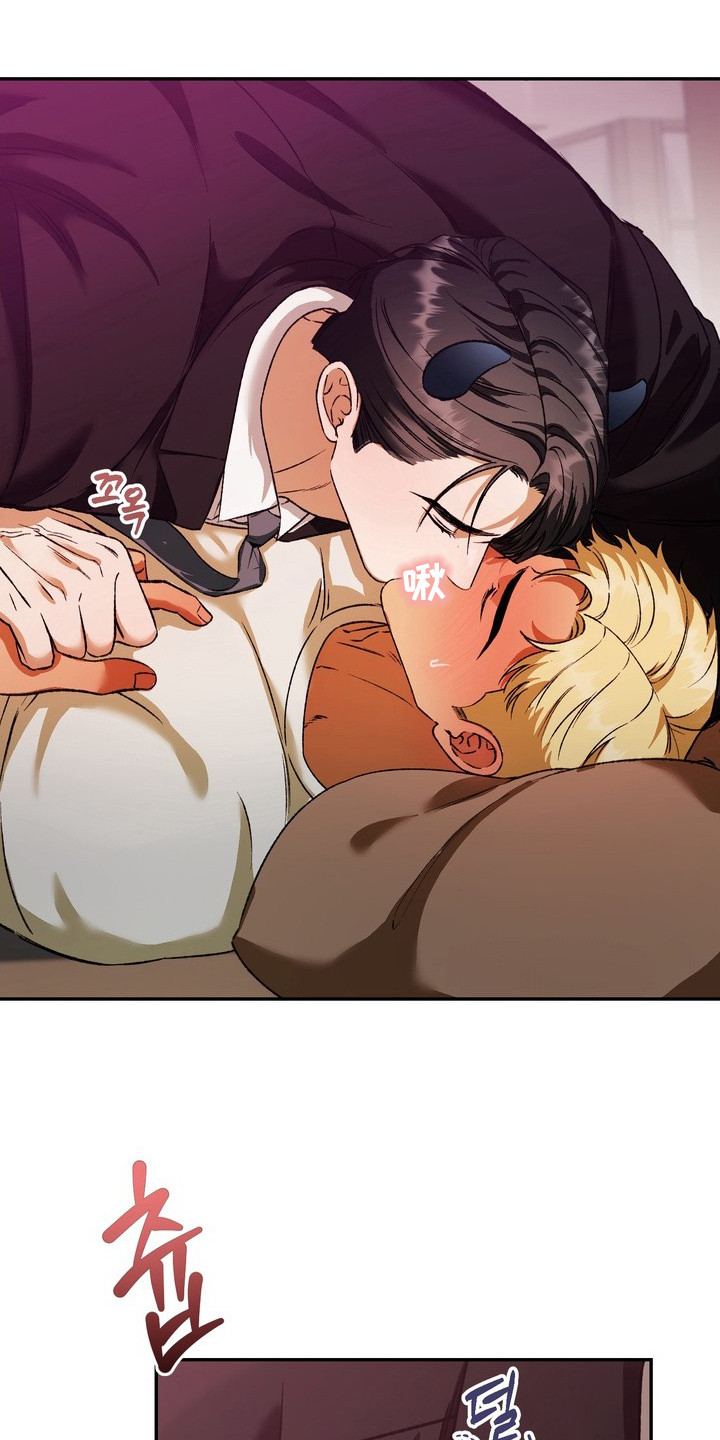 纯爱魔鬼漫画,第3章：练习5图