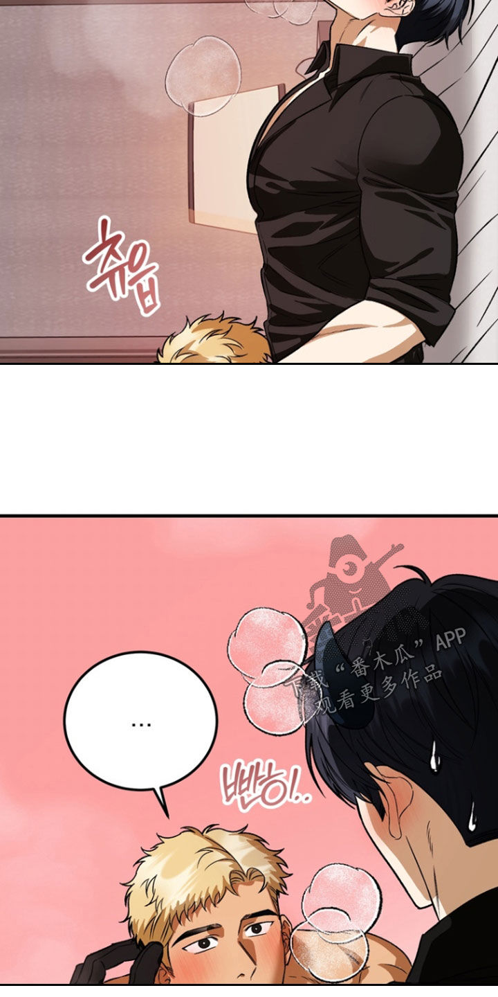 纯爱魔鬼漫画,第14章：从哪学来的3图