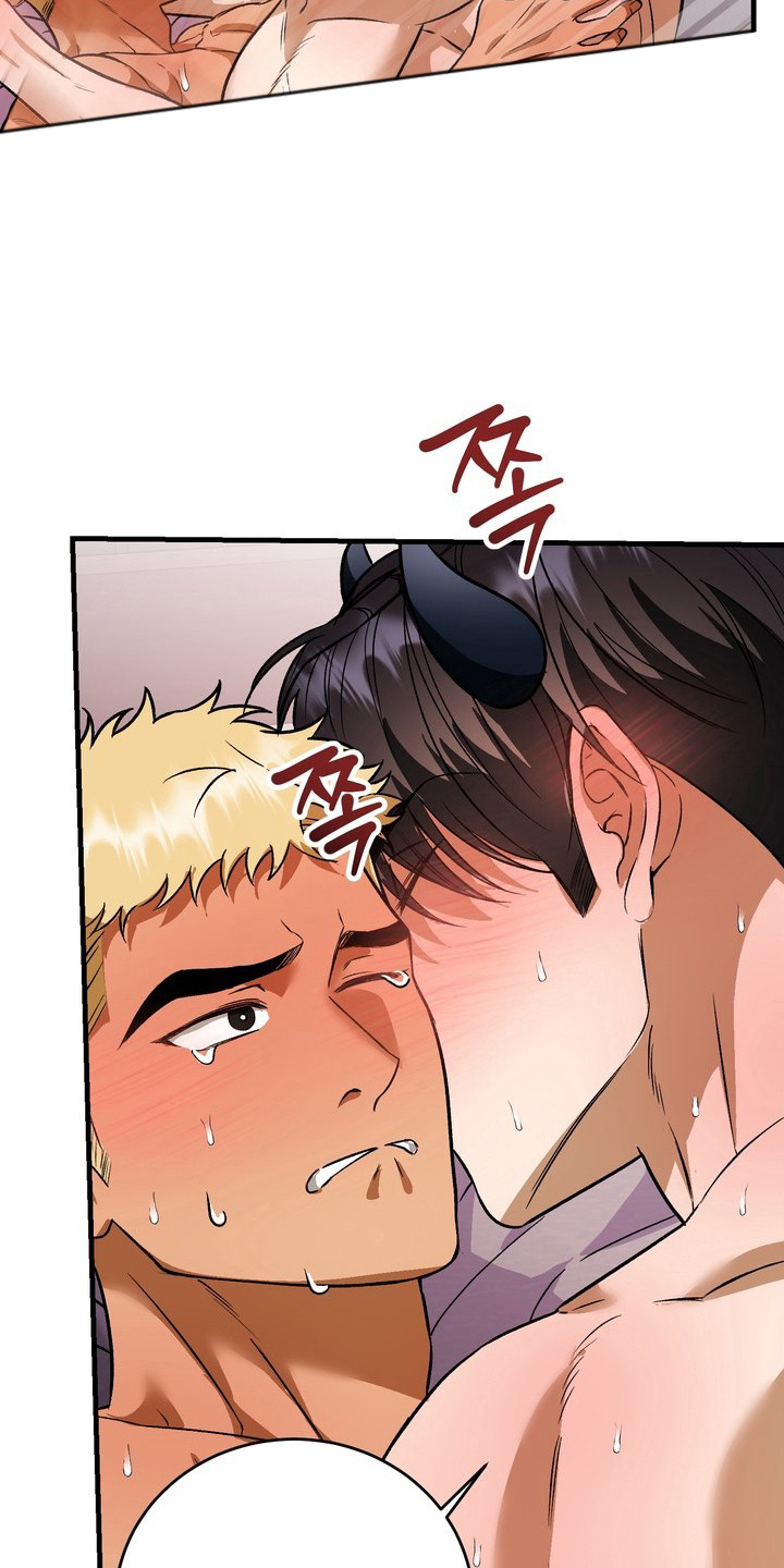 纯爱魔鬼漫画,第8章：疼痛消散5图