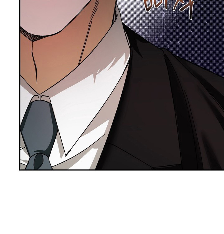 纯爱魔鬼漫画,第2章：妨碍1图