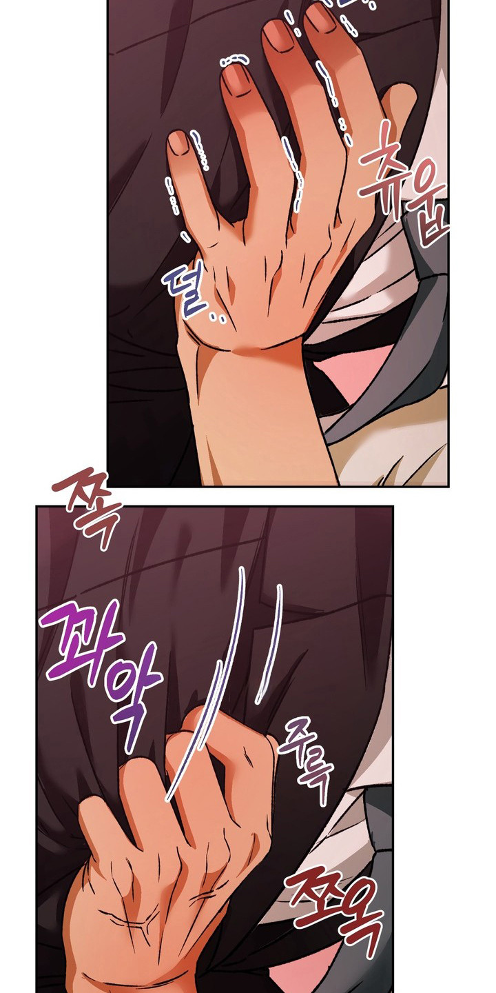 纯爱魔鬼漫画,第3章：练习1图