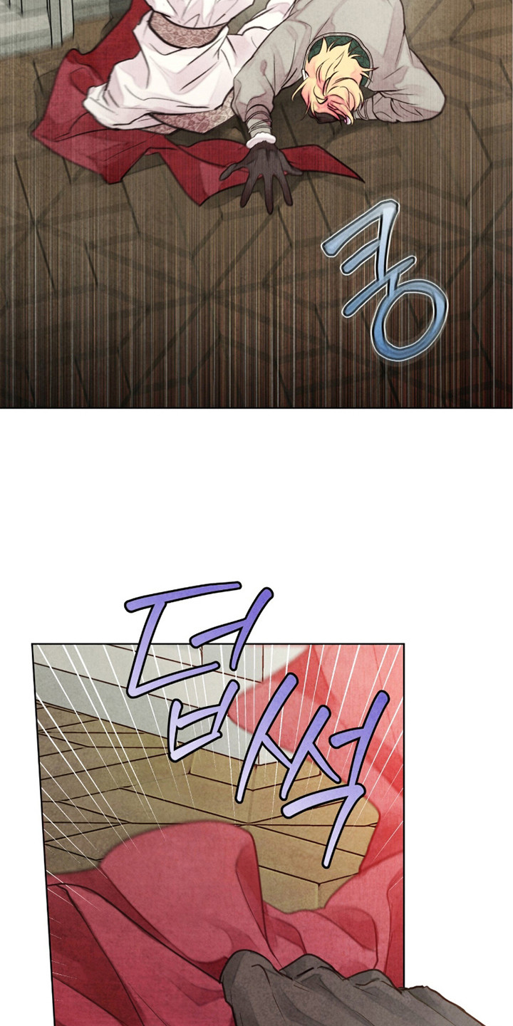 冰封的王嫁漫画,第11章：返回卧室2图