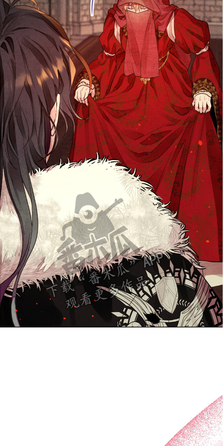 冰封的王嫁漫画,第3章：出乎意料5图