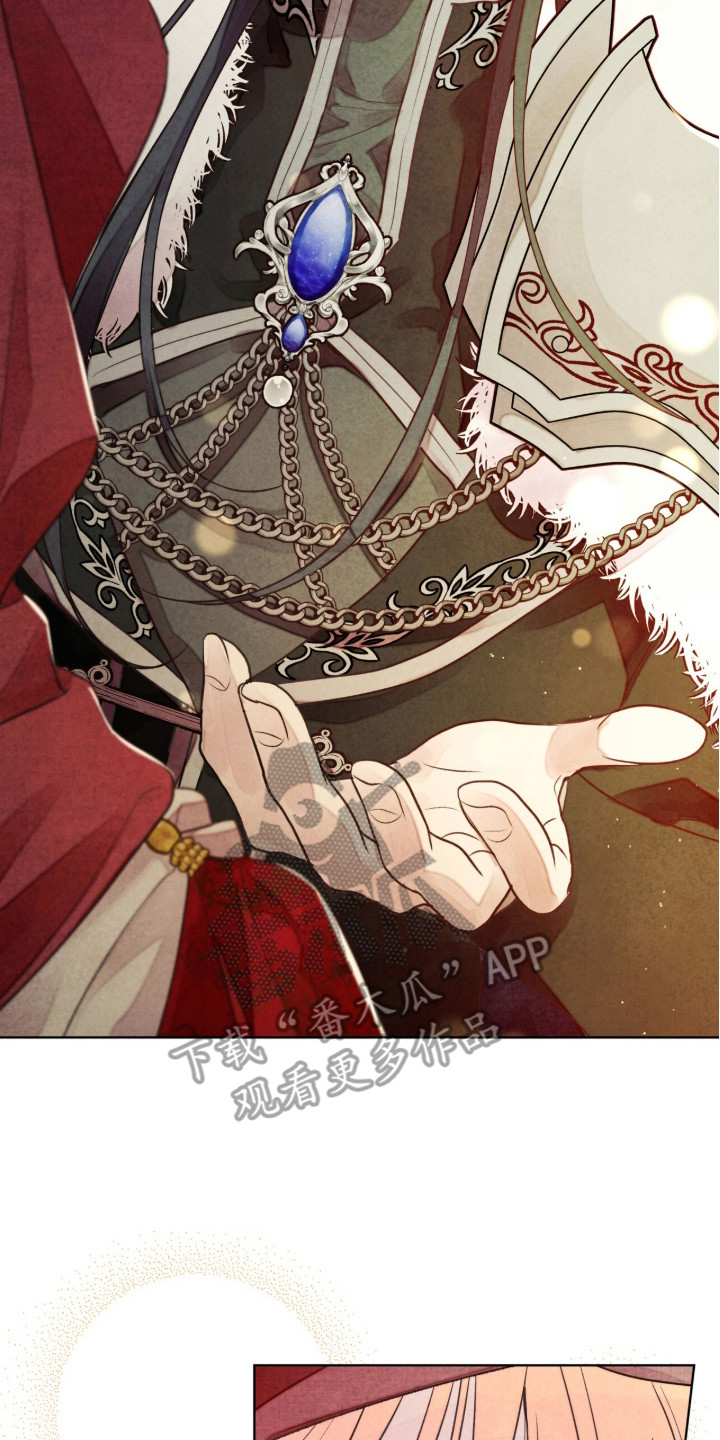 冰封的王嫁漫画,第4章：铭记在心1图