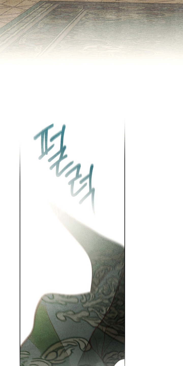 冰封的王嫁漫画,第15章：告知真相5图