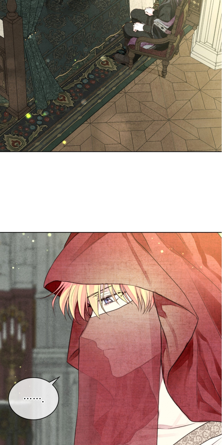 冰封的王嫁漫画,第3章：出乎意料3图