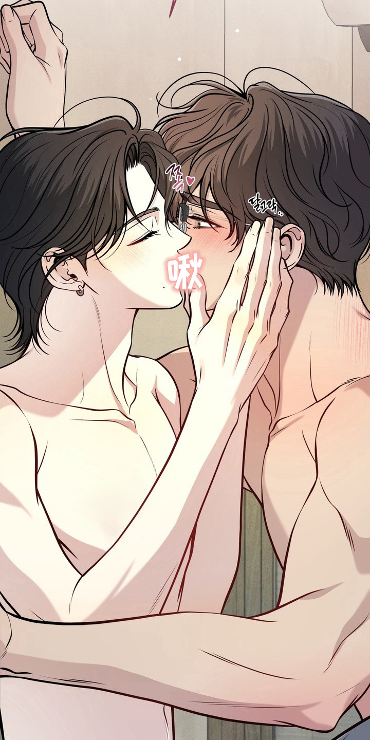 谎言剧本漫画,第10章：等不及了2图