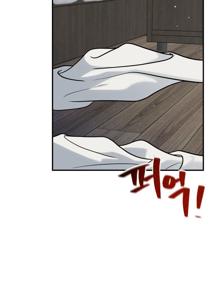 谎言剧本漫画,第2章：流鼻血1图