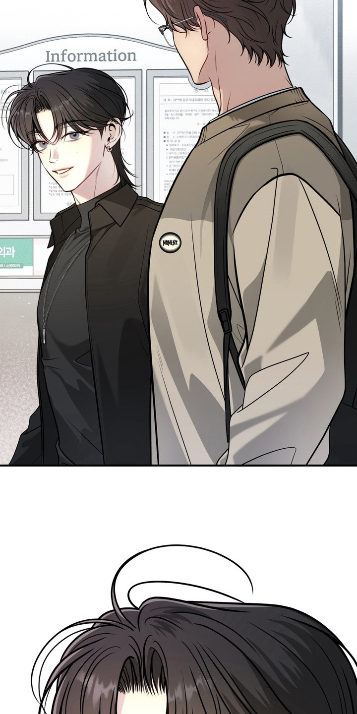 谎言剧本漫画,第6章：单间1图