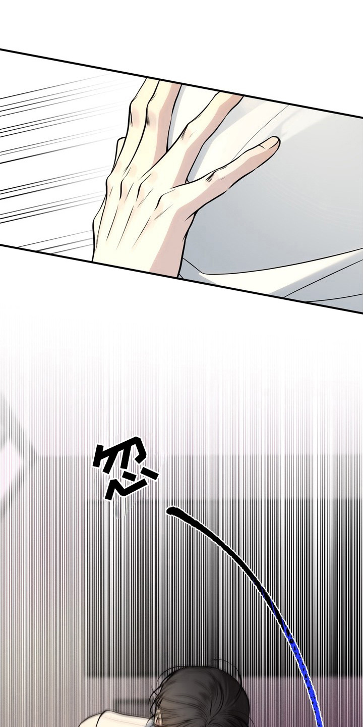 谎言剧本漫画,第2章：流鼻血1图