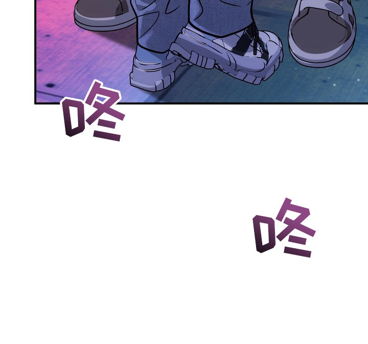 谎言剧本漫画,第1章：搭讪1图