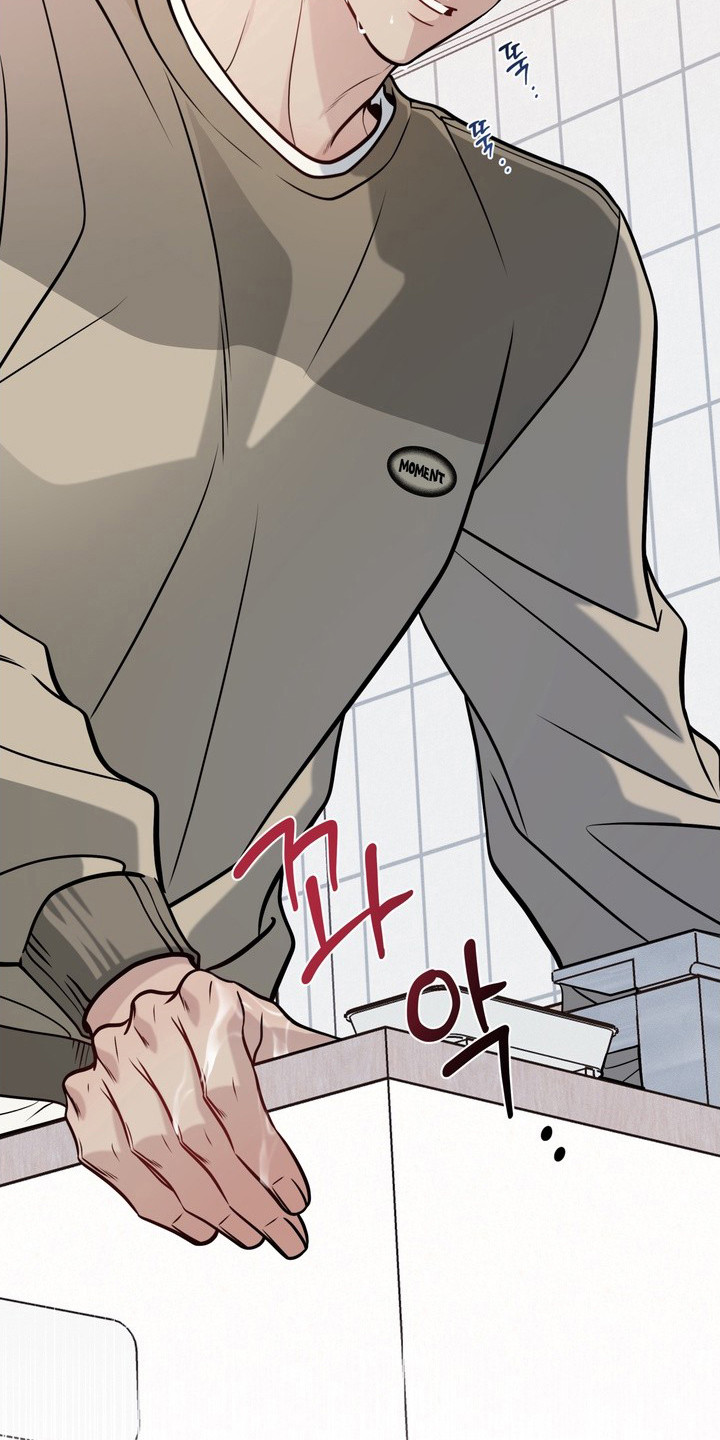 谎言剧本漫画,第8章：要疯了4图