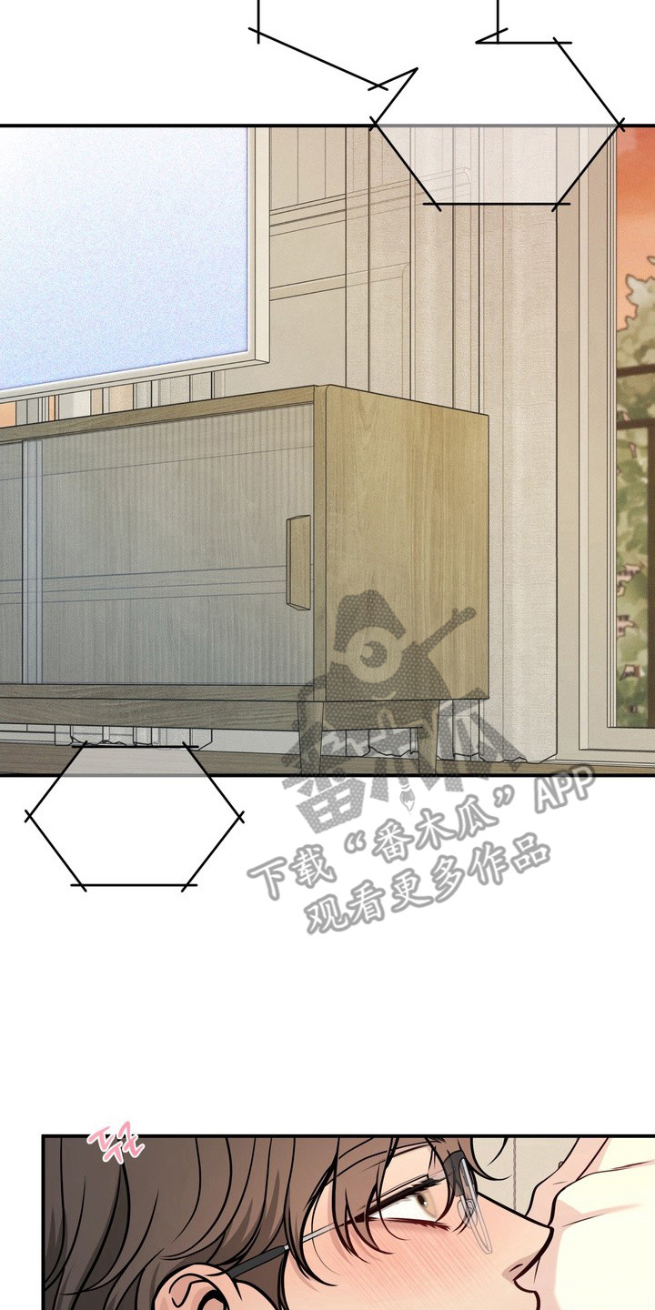 谎言剧本漫画,第10章：等不及了3图