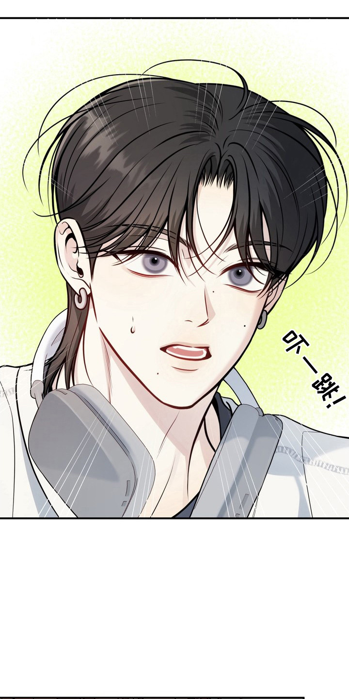 谎言剧本漫画,第3章：误会4图