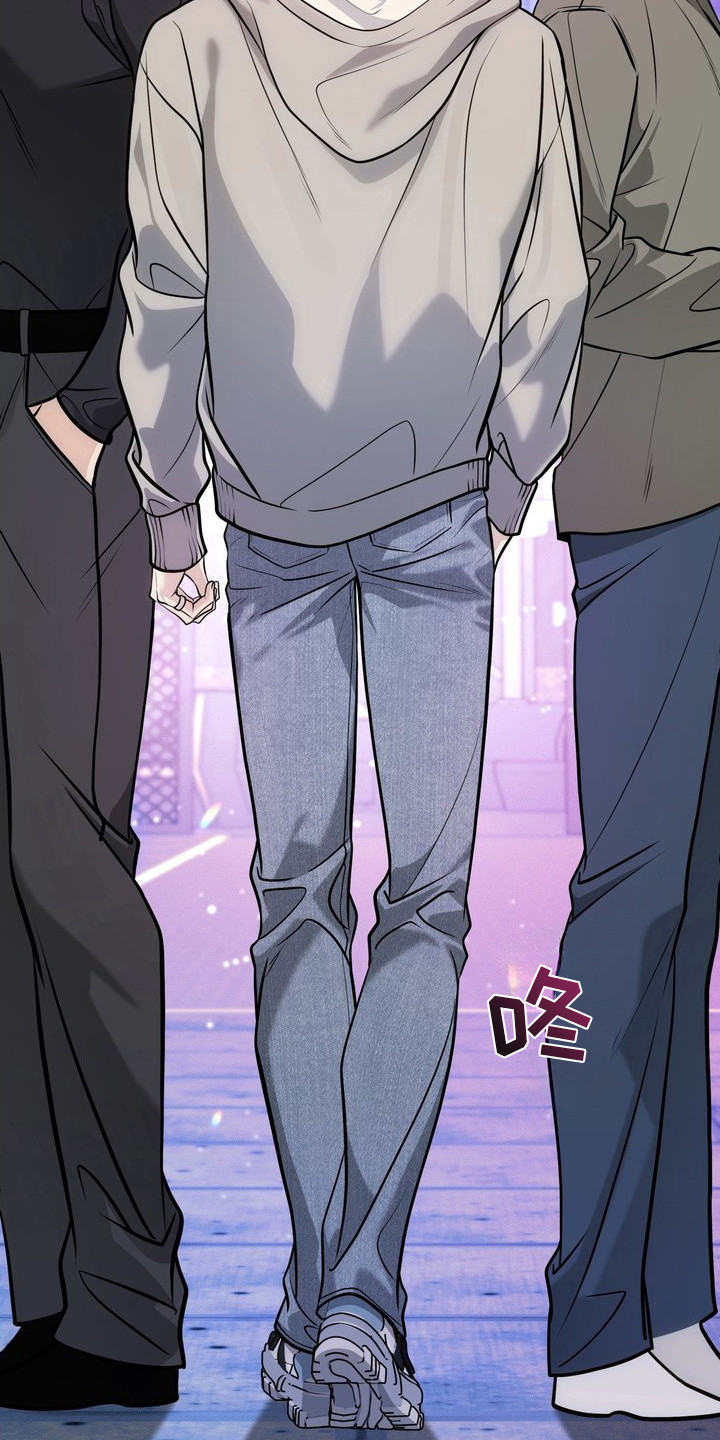 谎言剧本漫画,第1章：搭讪1图