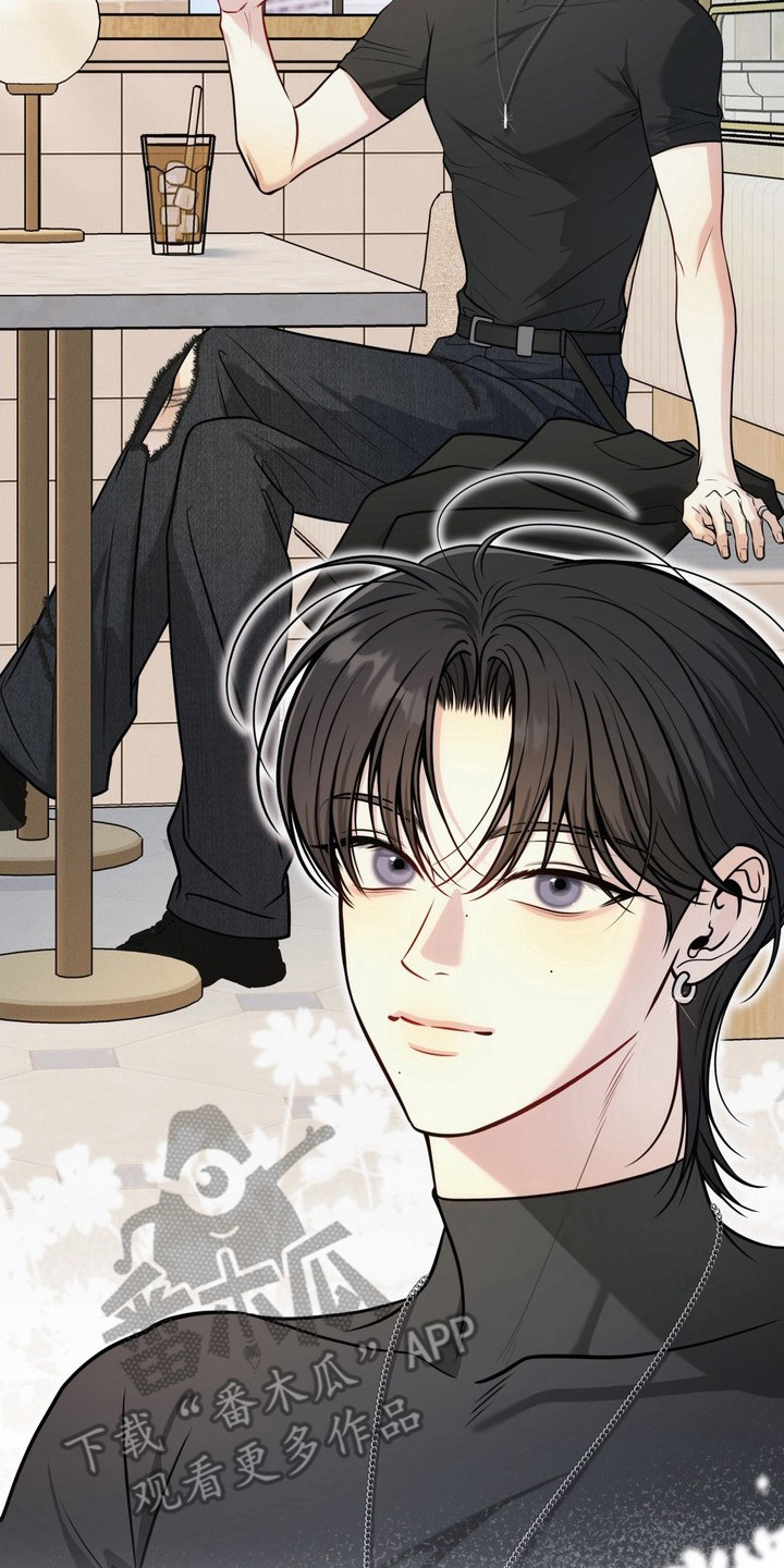 谎言剧本漫画,第5章：发消息5图