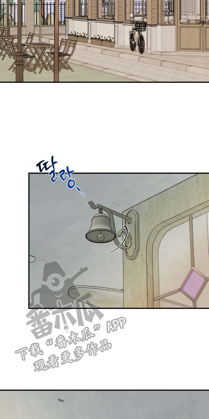 谎言剧本漫画,第5章：发消息2图
