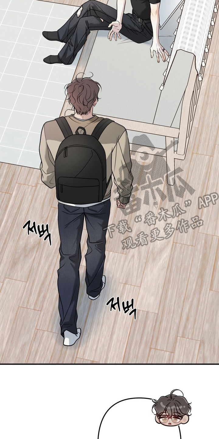 谎言剧本漫画,第6章：单间2图