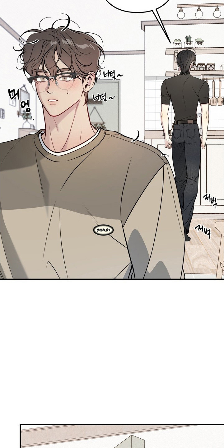 谎言剧本漫画,第8章：要疯了5图