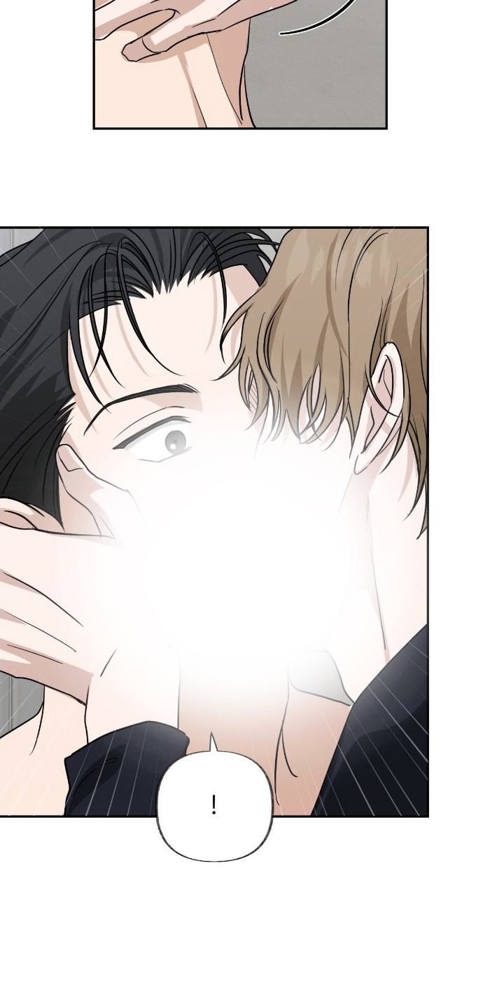 隔墙有耳漫画,第15章：过来3图
