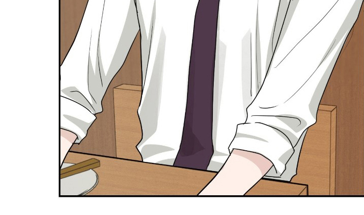 隔墙有耳漫画,第9章：爱惜自己的身体3图