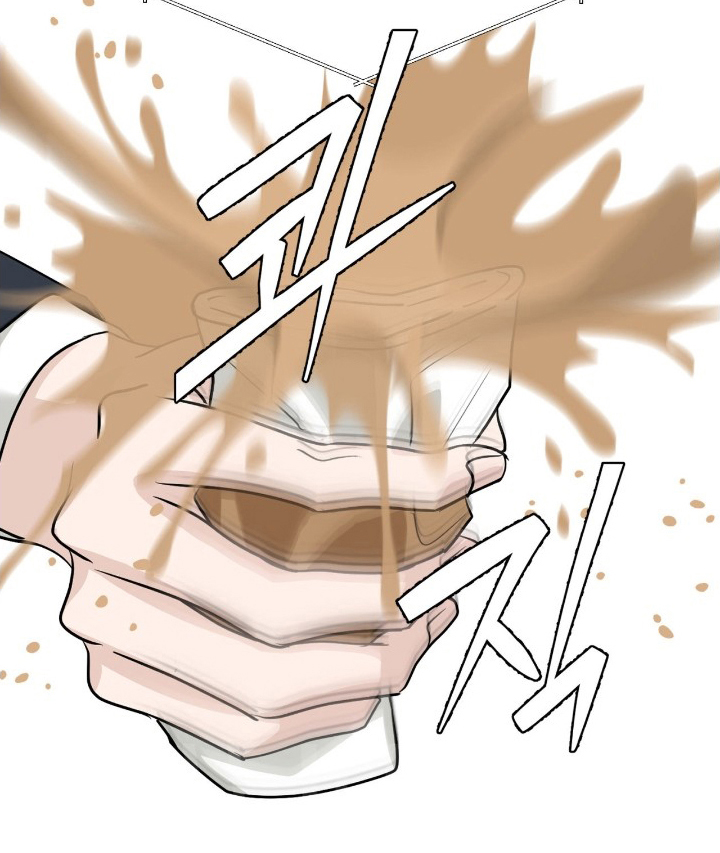 隔墙有耳漫画,第5章：被认出5图