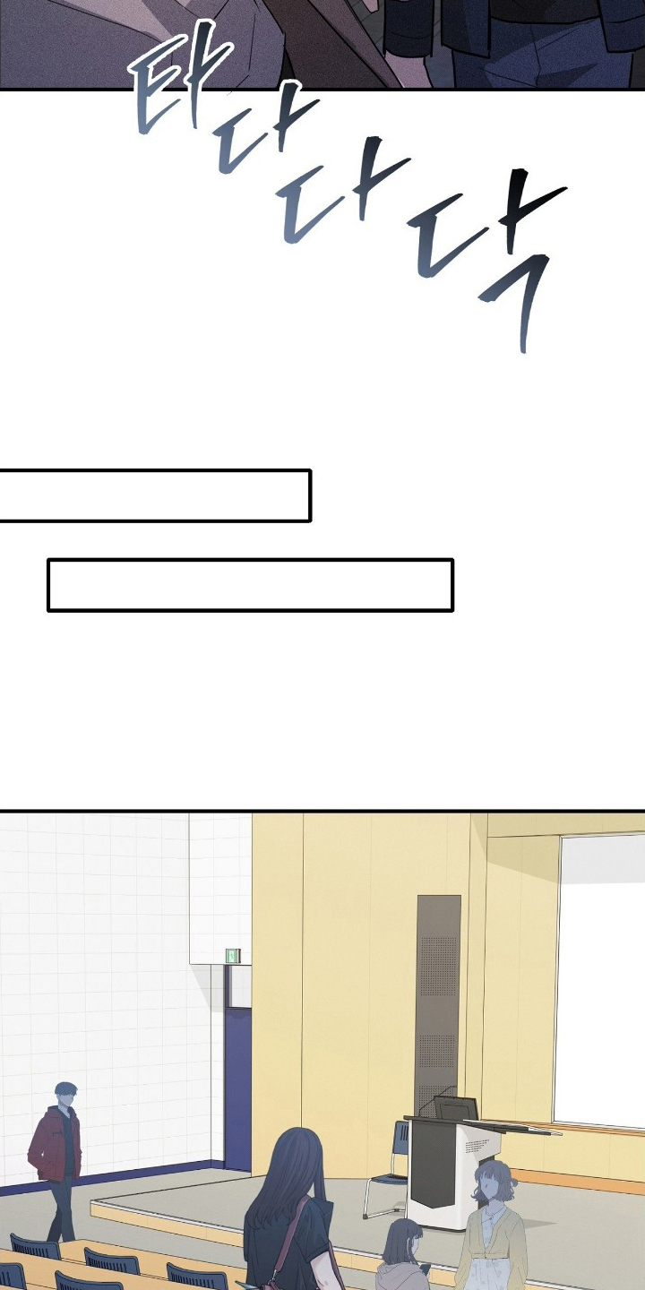 他的暗室漫画,第5章：一直在一起吗3图