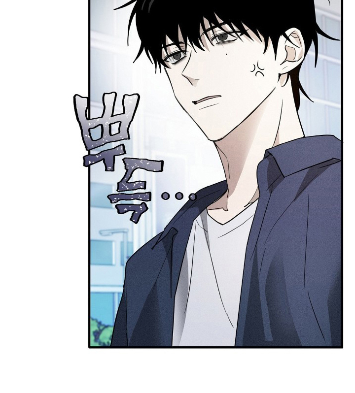 他的暗室漫画,第6章：同一组5图