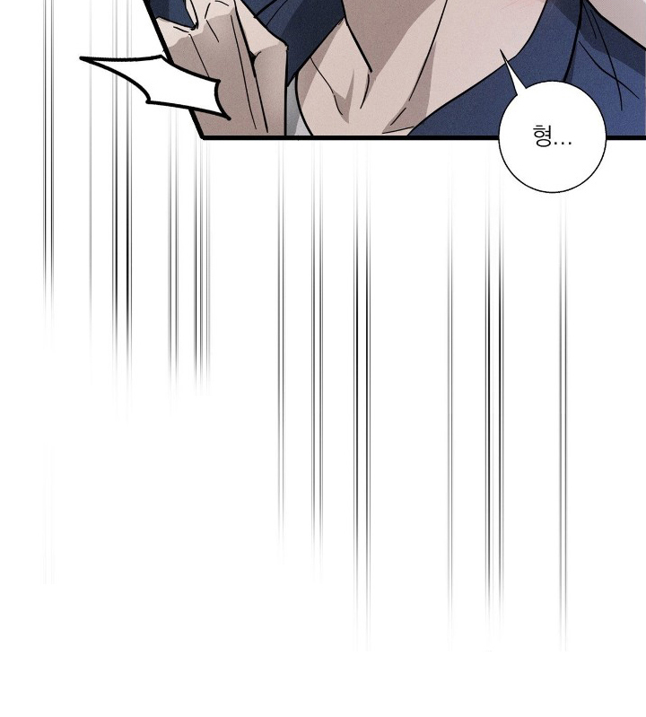 他的暗室漫画,第7章：联系方式4图