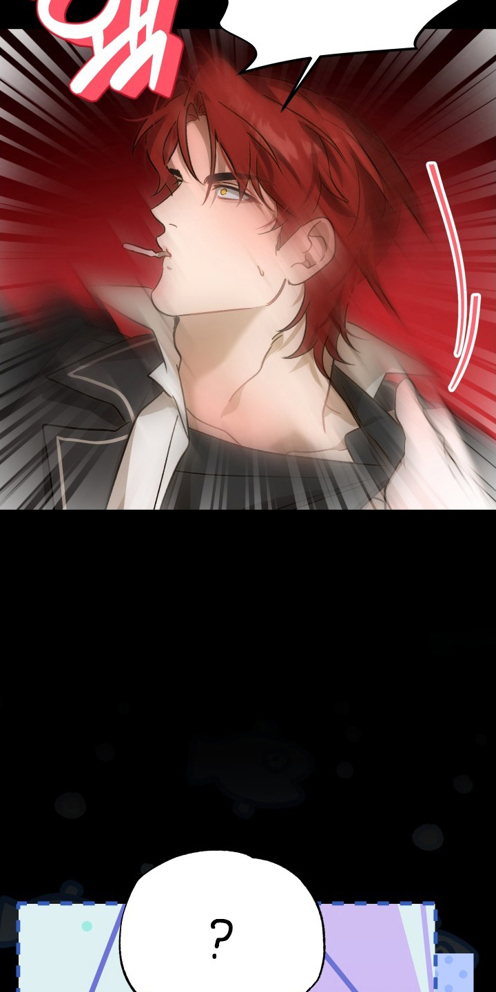 逆轨交织漫画,第6章：搬家2图