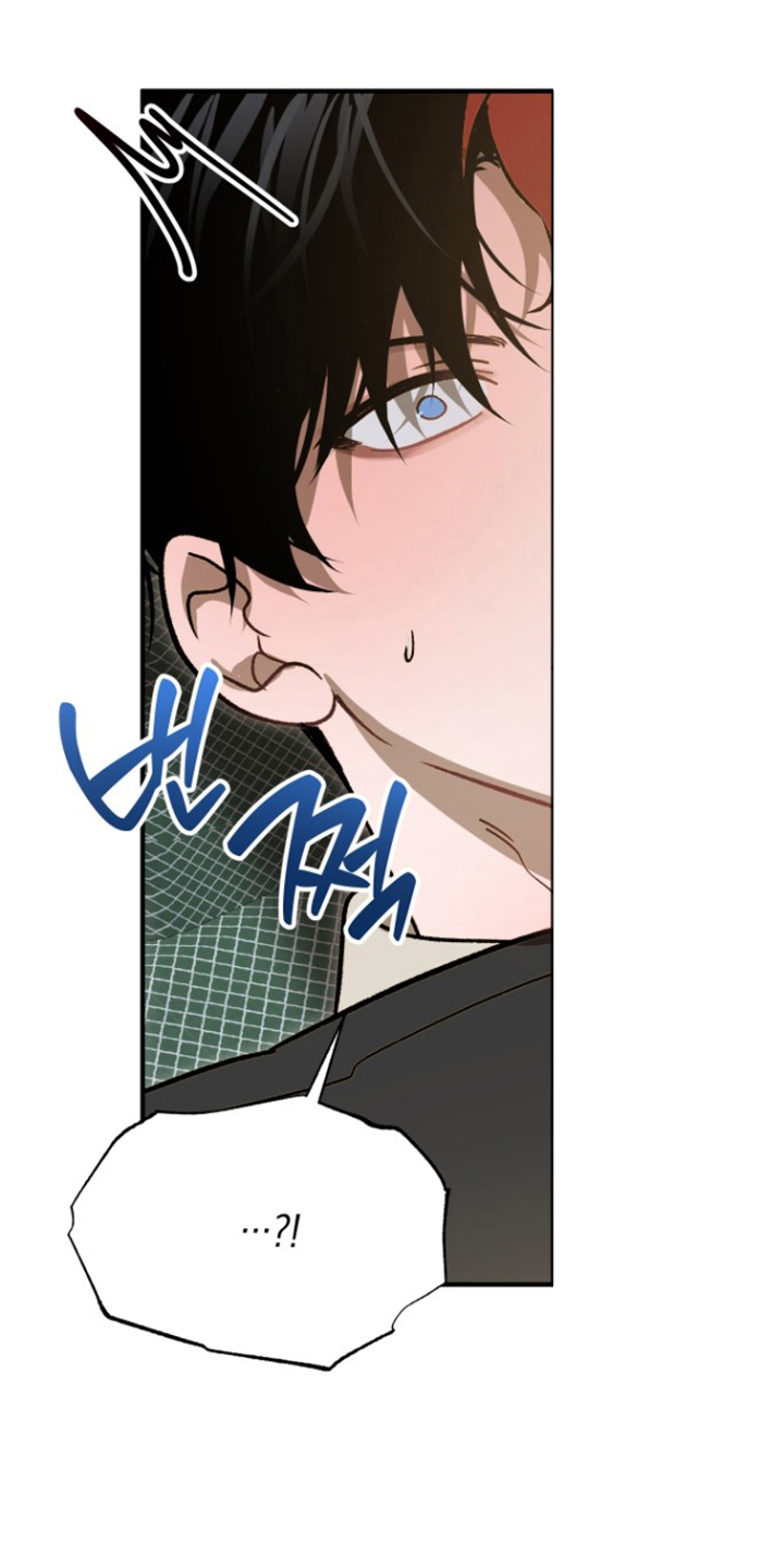 逆轨交织漫画,第11章：不对劲4图