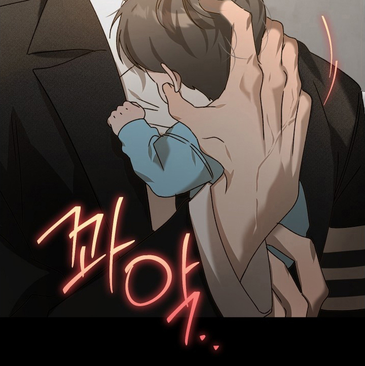 逆轨交织漫画,第4章：唯一的家人3图
