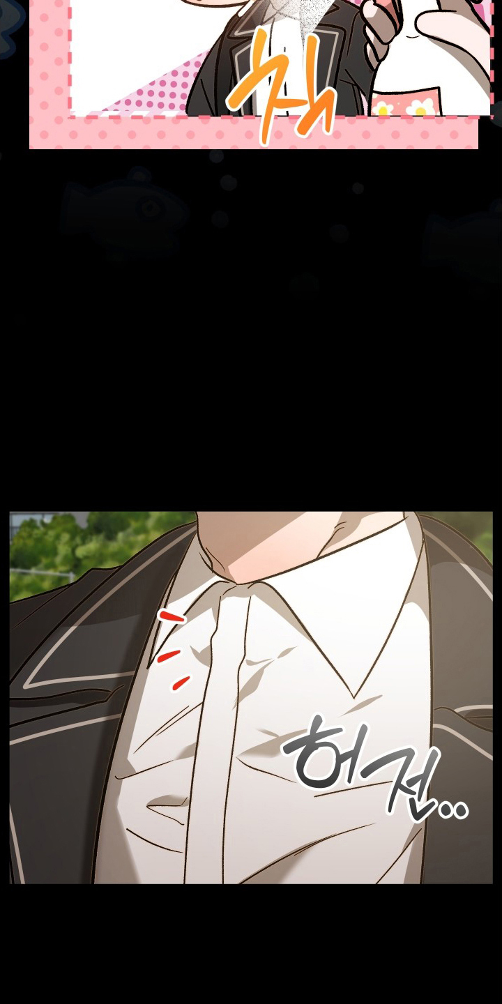 逆轨交织漫画,第6章：搬家4图