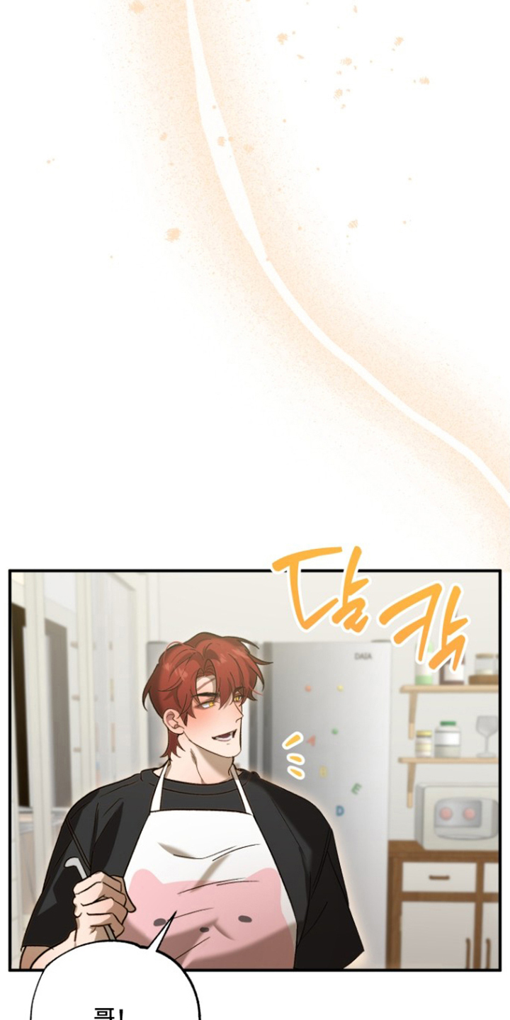 逆轨交织漫画,第10章：哪里学的4图