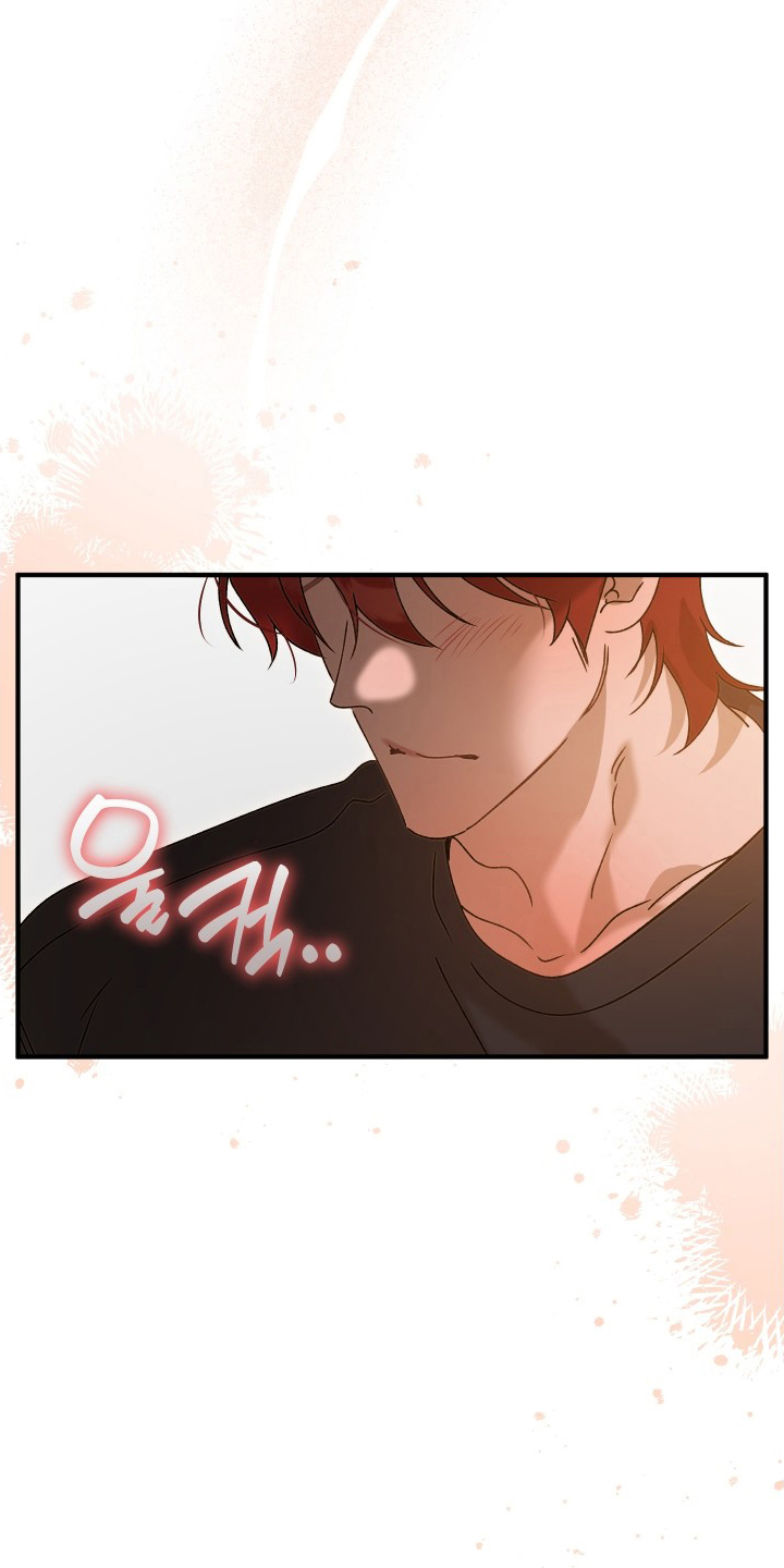 逆轨交织漫画,第4章：唯一的家人4图