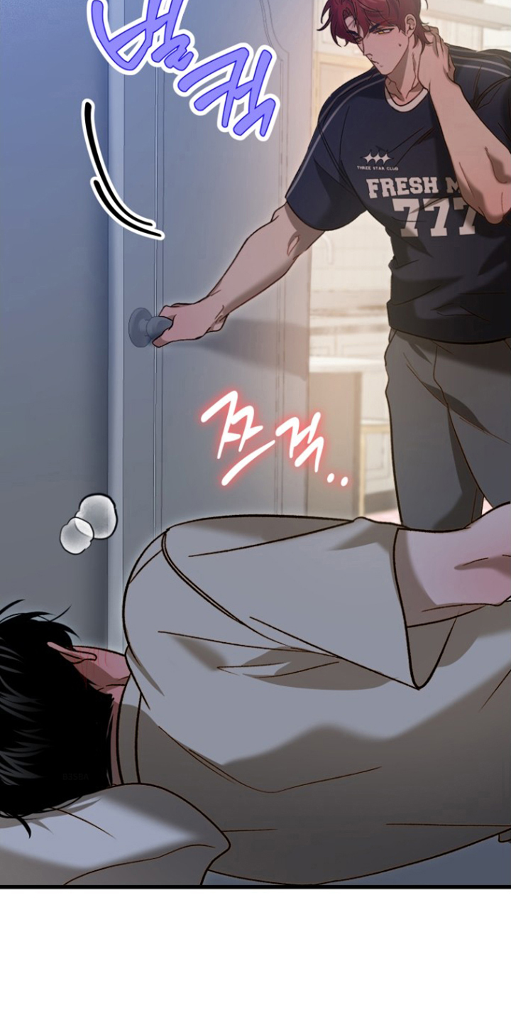 逆轨交织漫画,第17章：不是梦吧1图