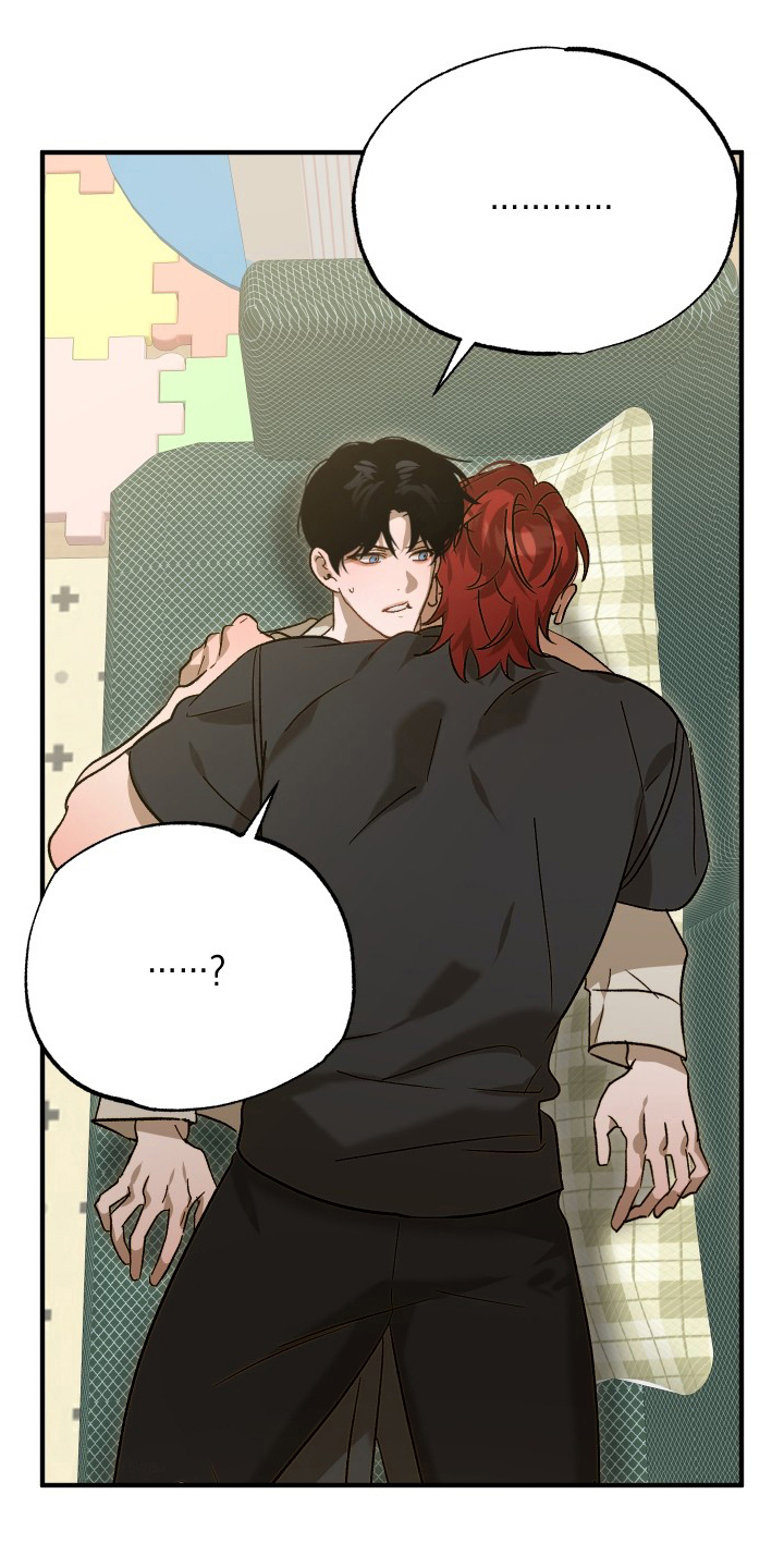 逆轨交织漫画,第12章：推不开4图