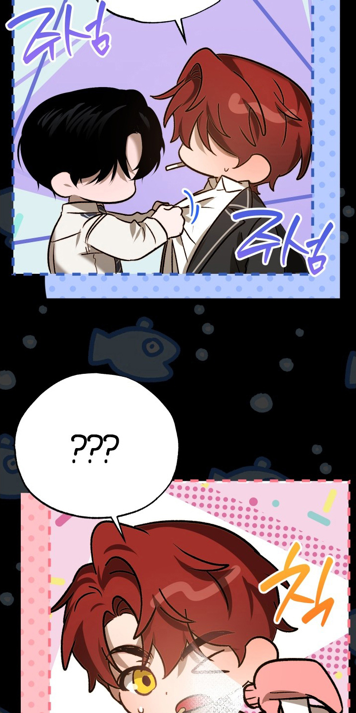 逆轨交织漫画,第6章：搬家3图