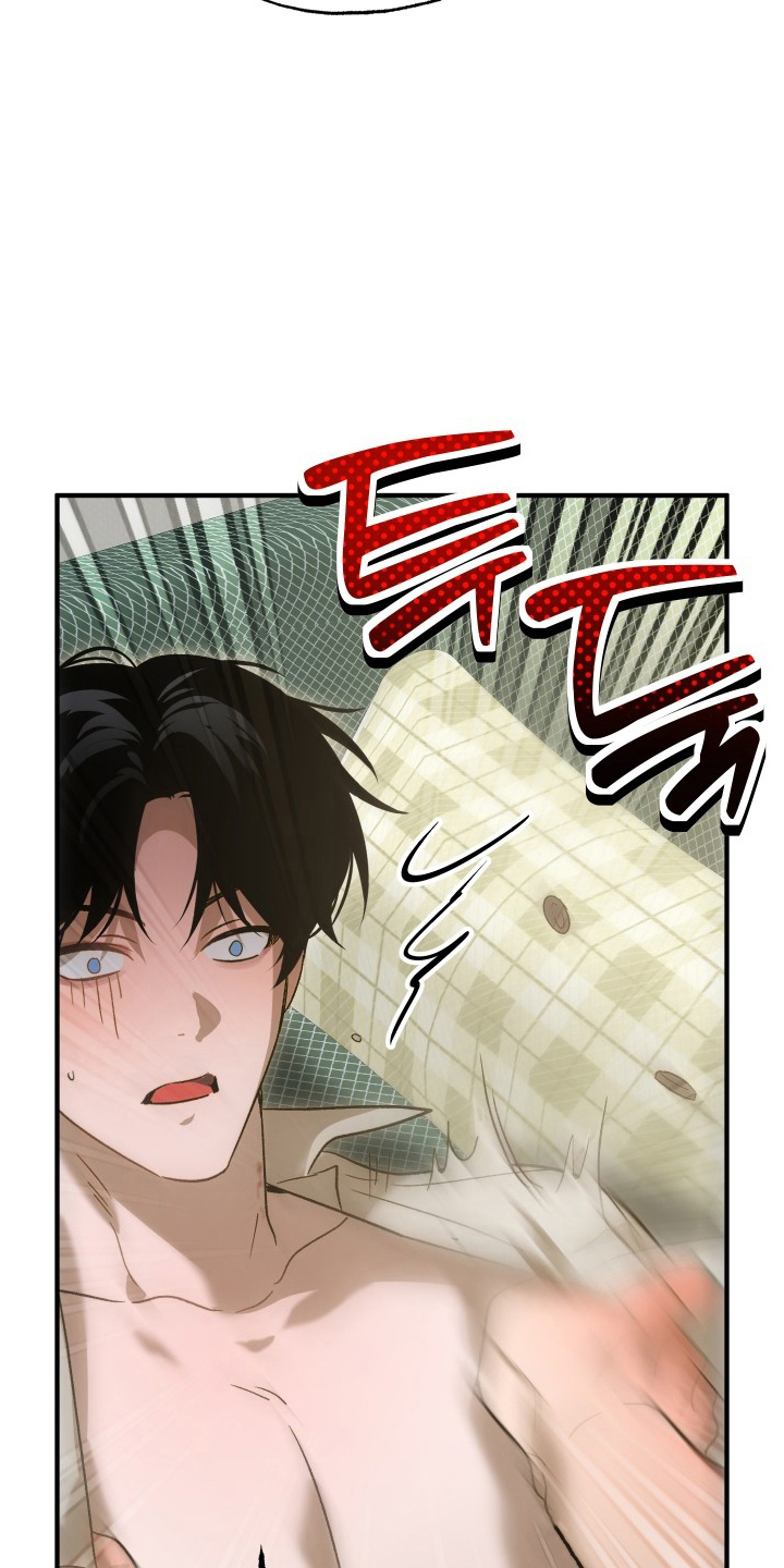 逆轨交织漫画,第12章：推不开4图