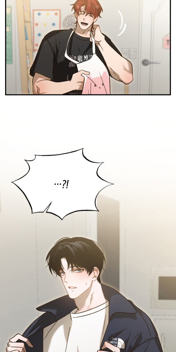 逆轨交织漫画,第10章：哪里学的2图