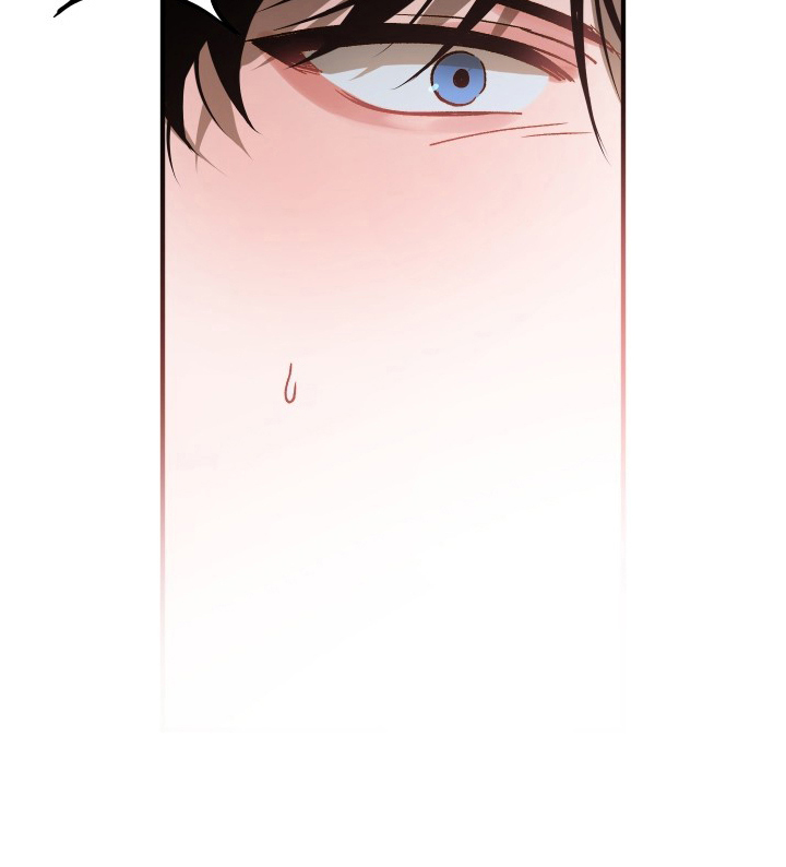 逆轨交织漫画,第11章：不对劲3图