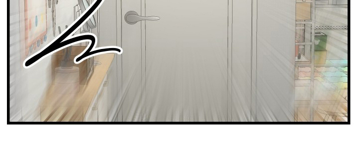 逆轨交织漫画,第14章：没经验3图