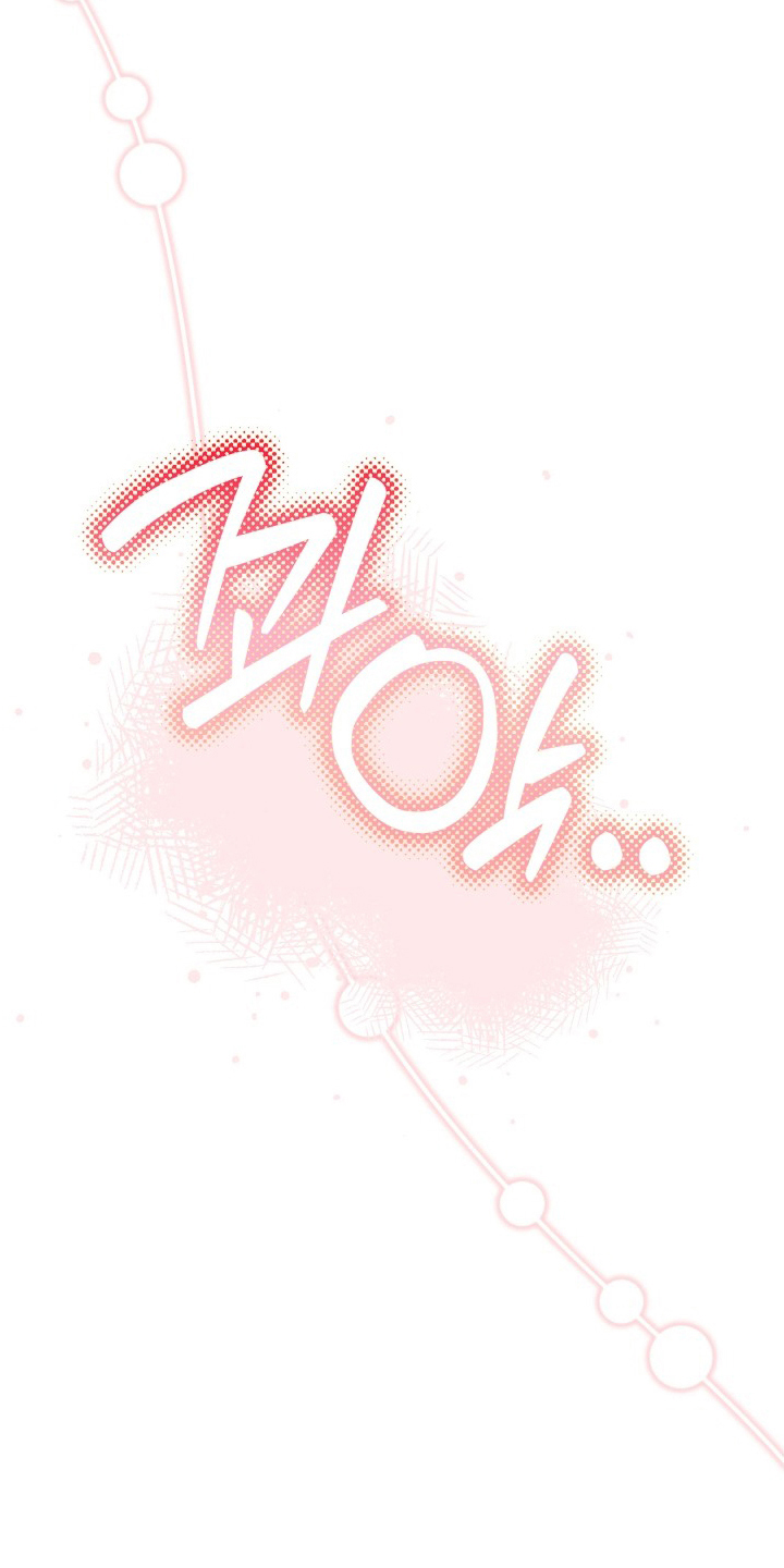逆轨交织漫画,第12章：推不开3图