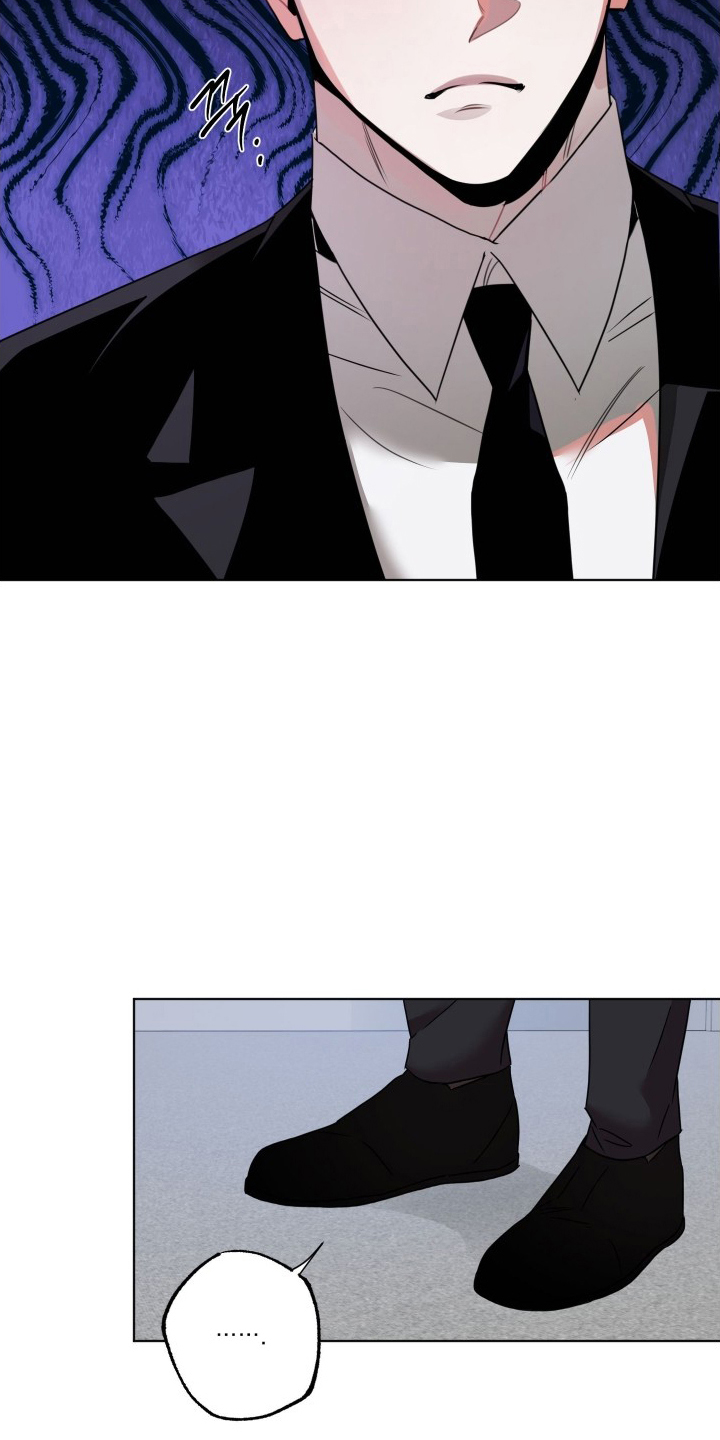 意外标记漫画,第6章：除臭剂4图