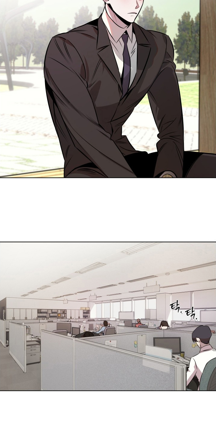 意外标记漫画,第12章：回到原点3图