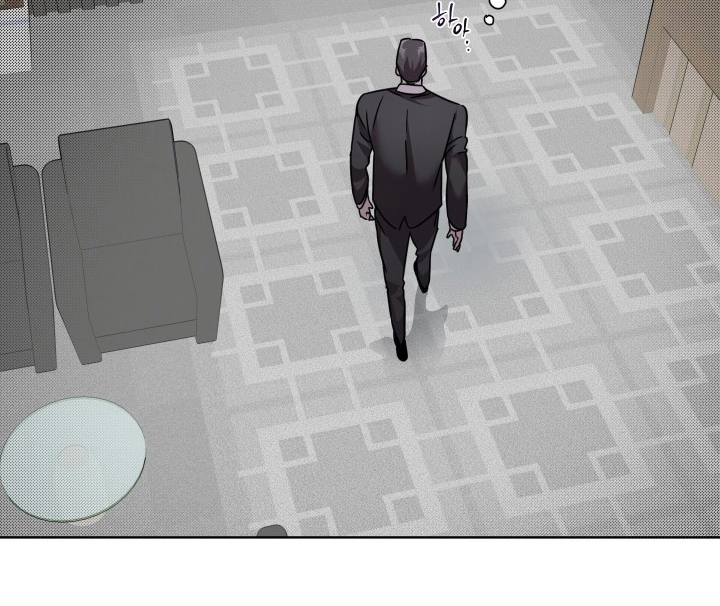 意外标记漫画,第3章：不能集中4图