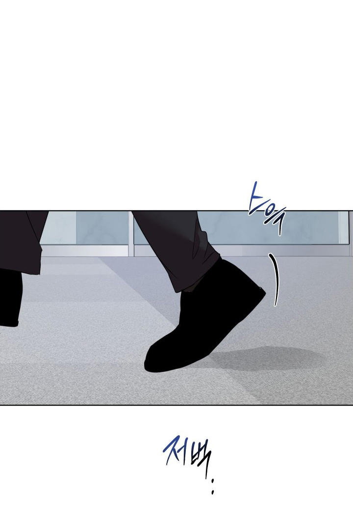 意外标记漫画,第6章：除臭剂5图