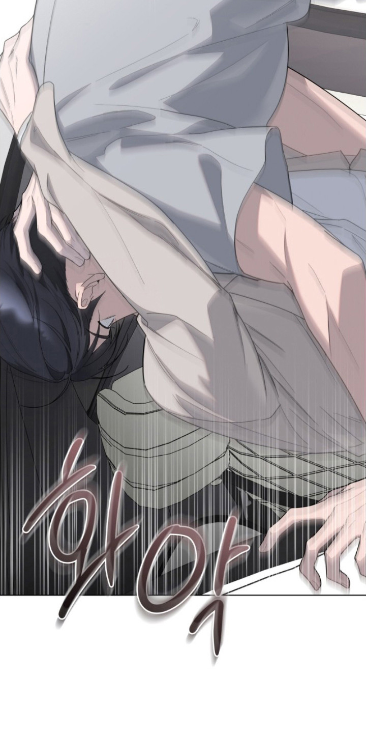 无色的恋人漫画,第11章：醉醺醺4图